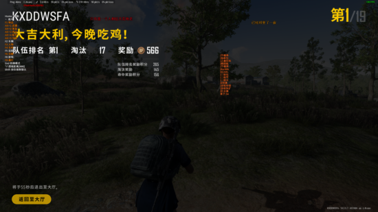 1742873899115873.png 644152327de1020be0f92ca4282dccfb_20241104130441173069668118661.png